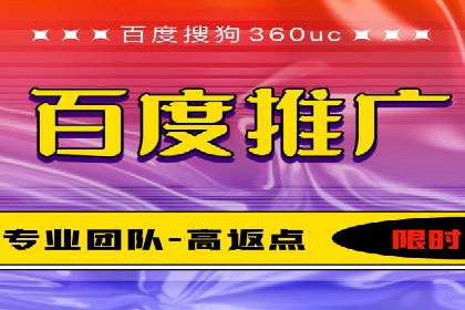 信息流广告投放策略优化案例分享