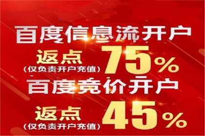 实战案例分享：SEO与SEM优化助力企业拓展市场