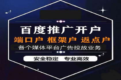 头条信息流广告优化策略：某大牌的营销案例