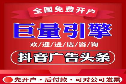 某企业SEM推广代运营全流程详解